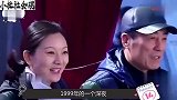 张艺谋在隐瞒啥？章子怡谈“深夜剧本”丑闻，难怪陈婷能生三个娃