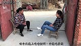 远嫁的媳妇借给娘家2000元，如今却要还钱，婆婆会愿意吗