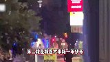 林靖恩37字回应丑闻，组词方式曝其精神状态堪忧，上周袭警被带走