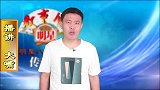 德云社要变天了？于谦发文称想换工作，配图骏马跳槽大有深意