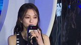 张韶涵感慨平凡细节来之不易，提醒自己要活在当下