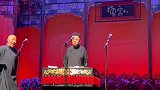 于谦闲来无事干，喝酒带抽烟