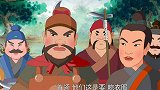 中华美德故事：曾晏氏劝说强盗去保卫国家