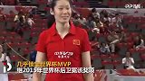 10战狂轰166分！朱婷提前锁定卫冕MVP  这神迹连郎平都没做到