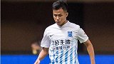 富力五年长约留住国足后防未来 最佳U23留洋或搁浅