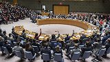 三分之一代表被拒绝入境，多国提议联合国迁出纽约，最快下月表决
