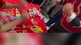 新娘玩接亲游戏胜负欲拉满，伴郎团无人能敌