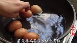 鸡蛋这么做实在太好吃了，我家一周至少做三次，全家抢着吃