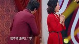 王牌：沈腾演外星人，众人笑到停不下来