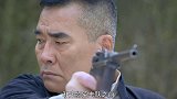 特工武功高，以为鬼子在山里追不到她，不料竟被女鬼子打冷枪！