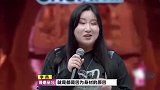 锤娜丽莎真的很有梗一个女的！她的发言也挺给女性带来一定的启发