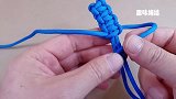 趣味绳结，用90公分伞绳，简简单单编个好看的钥匙手链