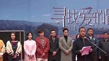 蒋劲夫桃花运不断！陪伴神秘女子健身逛街，疑似新恋情曝光