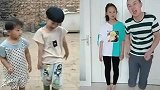 趣事精选，你是靴子爷爷么