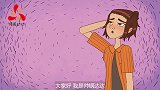 女孩被称为“吉祥物”，因为她能带来好运，到底怎么回事呢