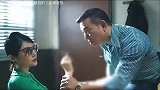 但凡得罪大嫂的人下场都很惨