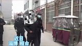 大爷：转迷糊了，蜀黍：我们送您回家