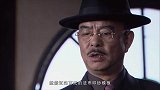 老爷对社长证实石建国没死 社长的情报才是准确的