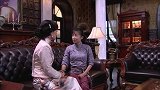 史夫人昏倒在医院抢救 蛙女找亲妈唠嗑