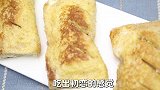 一口苹果派的岁月，吃出初恋的感觉，蜜糖一般的味道，又酸甜可口