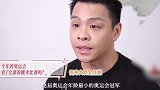 全红婵被寄予厚望！冠军师兄希望她不被过度打扰，能再战届奥运