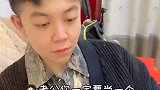 突然和自己的老公玩过家家是什么体验～哈哈哈太好玩了！！十开和笑笑 情侣日常 夫妻