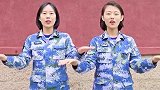 今天是“国际护士节”，海军小姐姐用手势舞向白衣天使致敬！