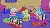 小猪佩奇：佩奇和朋友们在斑马家参加过夜派对！