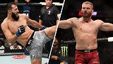 UFC253联合主赛前瞻：骨头远去 谁能加冕新王？