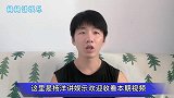 谢霆锋王菲姐弟恋七年，如今又有新情况，萧敬腾我不无意的