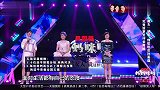 妈妈咪呀：情歌皇后和“小魔女”胡华，究竟谁更受评委青睐