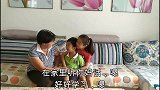 农村婆婆去县城儿子家住，儿子不在家，儿媳做好饭婆婆不愿意吃