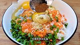 奶奶从小告诉我,冬天多吃藕,做成莲藕丸子,外酥里嫩太香了