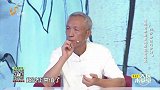 中医如何应对慢性肾衰竭？