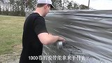 1000卷胶带制作的胶带墙？能挡住行驶的吉普车吗？