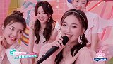 张艺凡我不是“C位”观众我的眼里只有你！