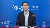 罗翔：老师收钱，医生收红包定什么罪？