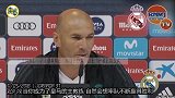 上任初想过连续三年踢欧冠决赛? 齐祖:皇马主教练自然想赢得一切