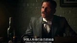 在讲一次，不要招惹中国人