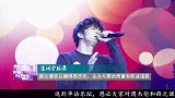 薛之谦否认捆绑周杰伦：主办方要给周董和歌迷道歉