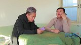 二货斗地主二缺一，最后竟然请跑腿小妹陪打，太有才了