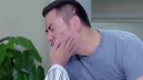 快递小哥救人大爷却被冤枉，大爷醒来后做法太解气了