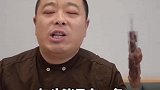 烤茄子的正确吃法，你们尝试过吗
