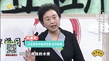 中药牡蛎壳与龙骨巧调肾病