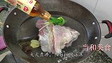 美味的牛腩焖腐竹，出锅香气四溢，满满一大锅上桌连汤汁都不剩