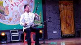 世界名曲《西班牙斗牛士》；他用二胡来演奏，确实很好听