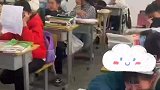 班主任换班前教导孩子们好好学习