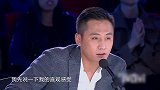 美女18岁闯荡社会，用生命表演惊险杂技，赢得全场尊重丨达人秀