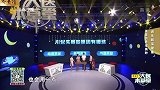 茶里的养生奥妙