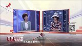 调解：男子背叛家庭，娶回二婚女友，如今报应来的太快了！